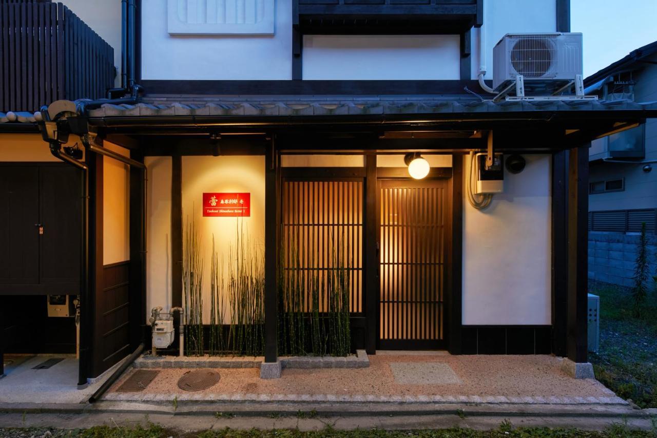 Tsubomi Luxury Shimabara Bettei 1