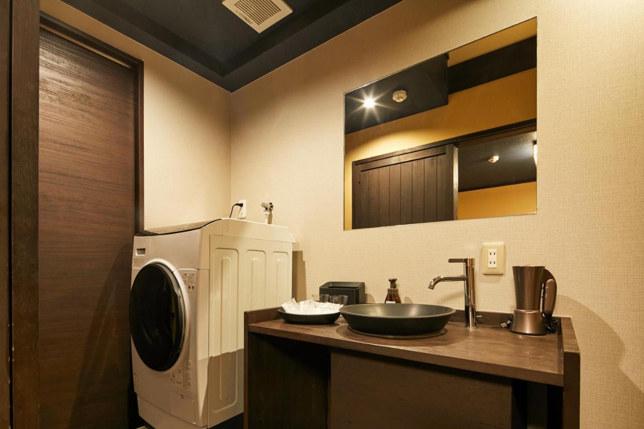 Bahay bakasyunan Tsubomi Luxury Shimabara Bettei 1