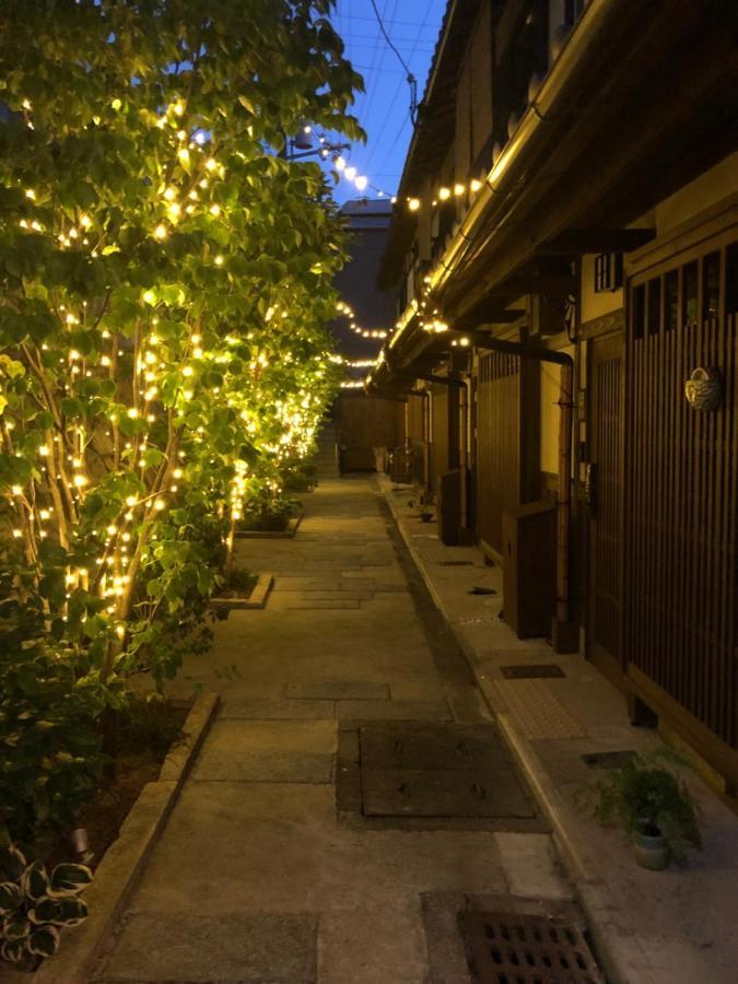 Holiday home Imakumano Terrace - Eisen An 潁川庵