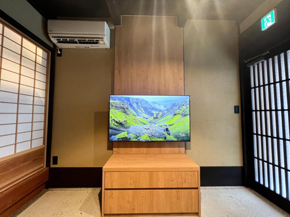 Holiday home Rinn Rokujo Machiya