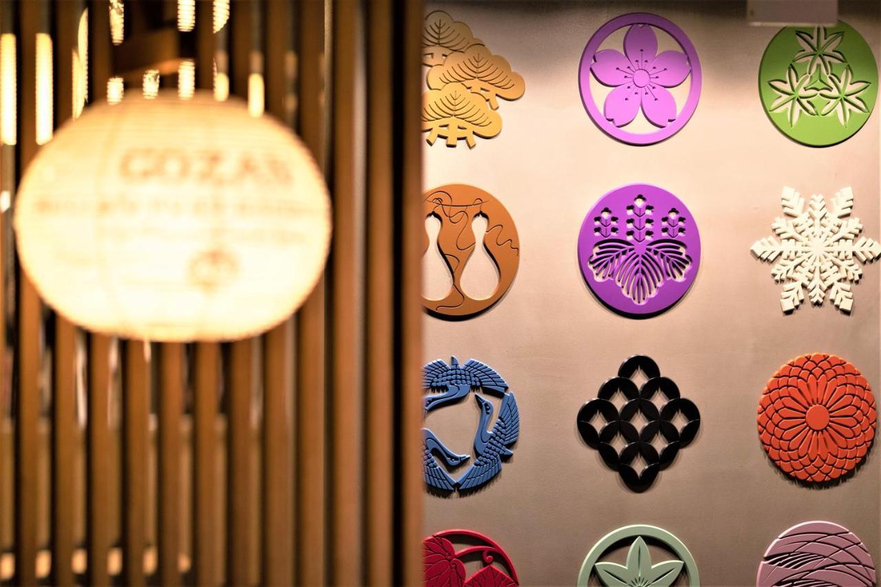 Hotel Gozan & Serviced Higashiyama Sanjo