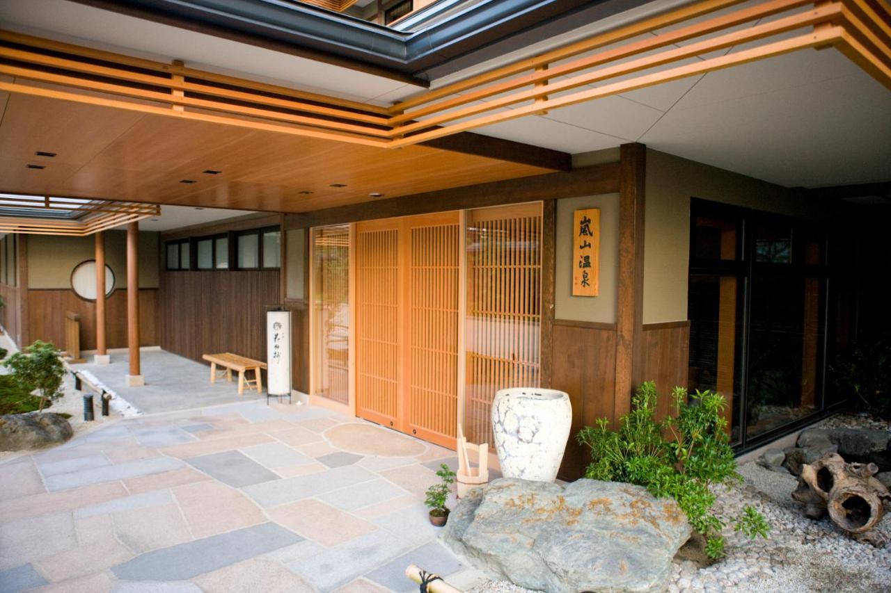 Kadensho, Arashiyama Onsen, - Kyoritsu 5*