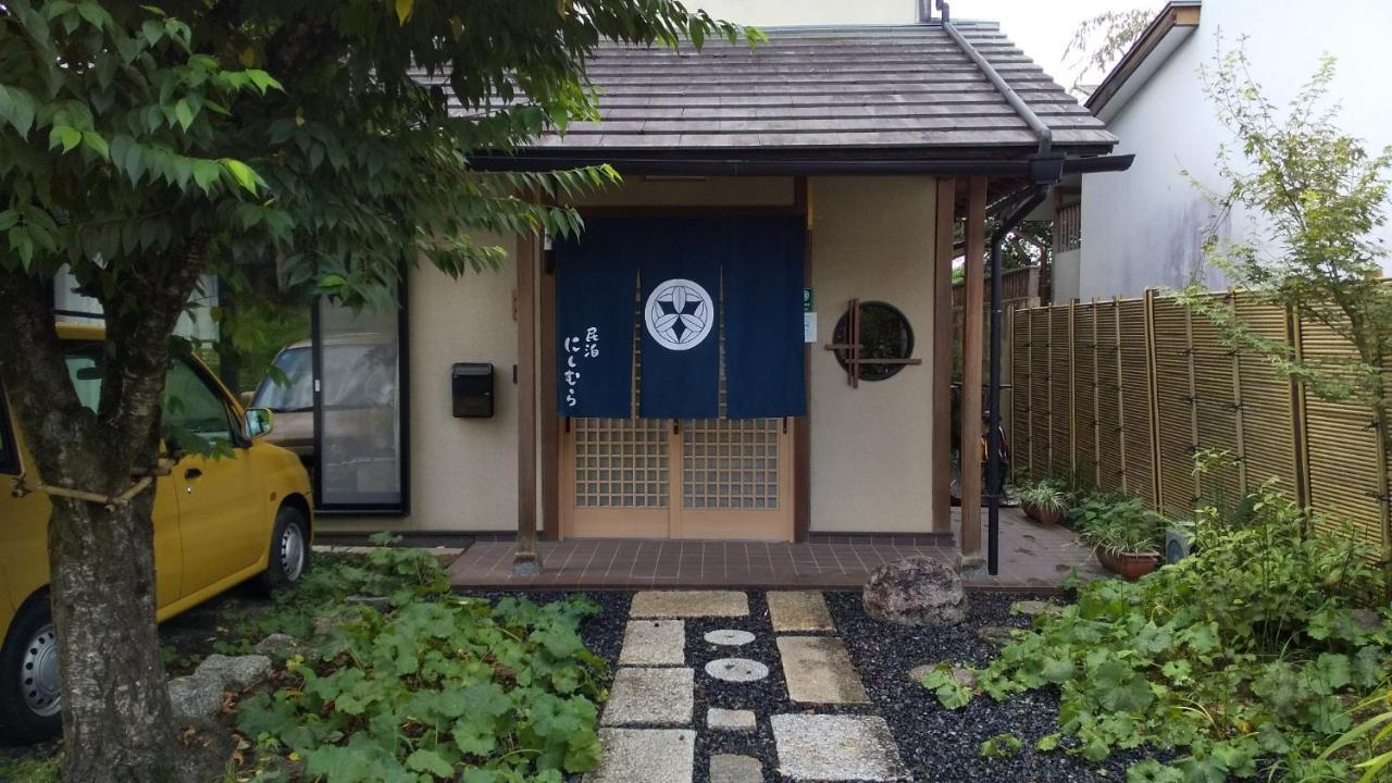 Nishimura - Vacation 13436 Hotel