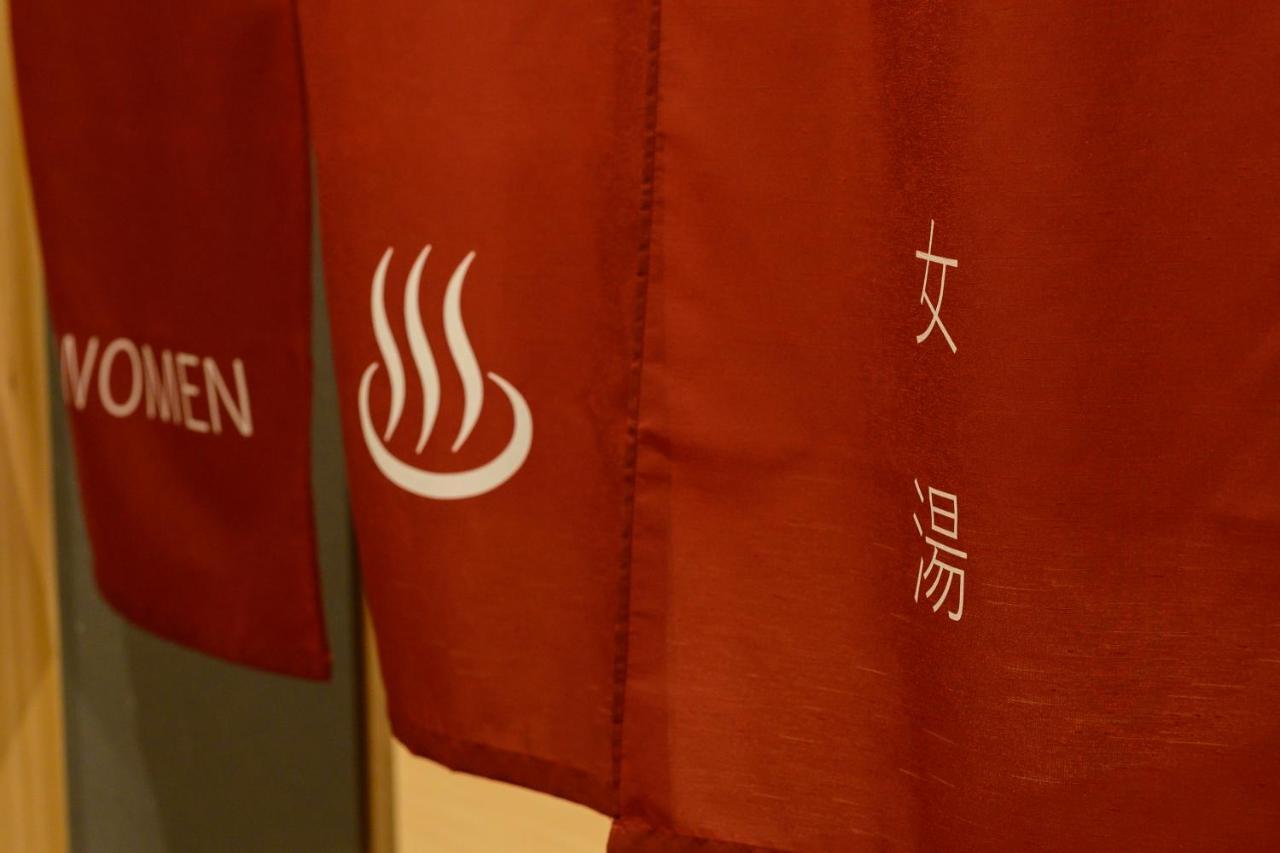 Sugicho Kyoto