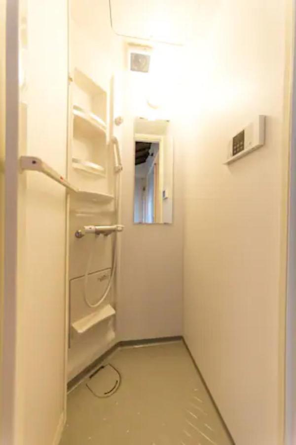 Sanjyomisasagi Umenotoan Holiday home *