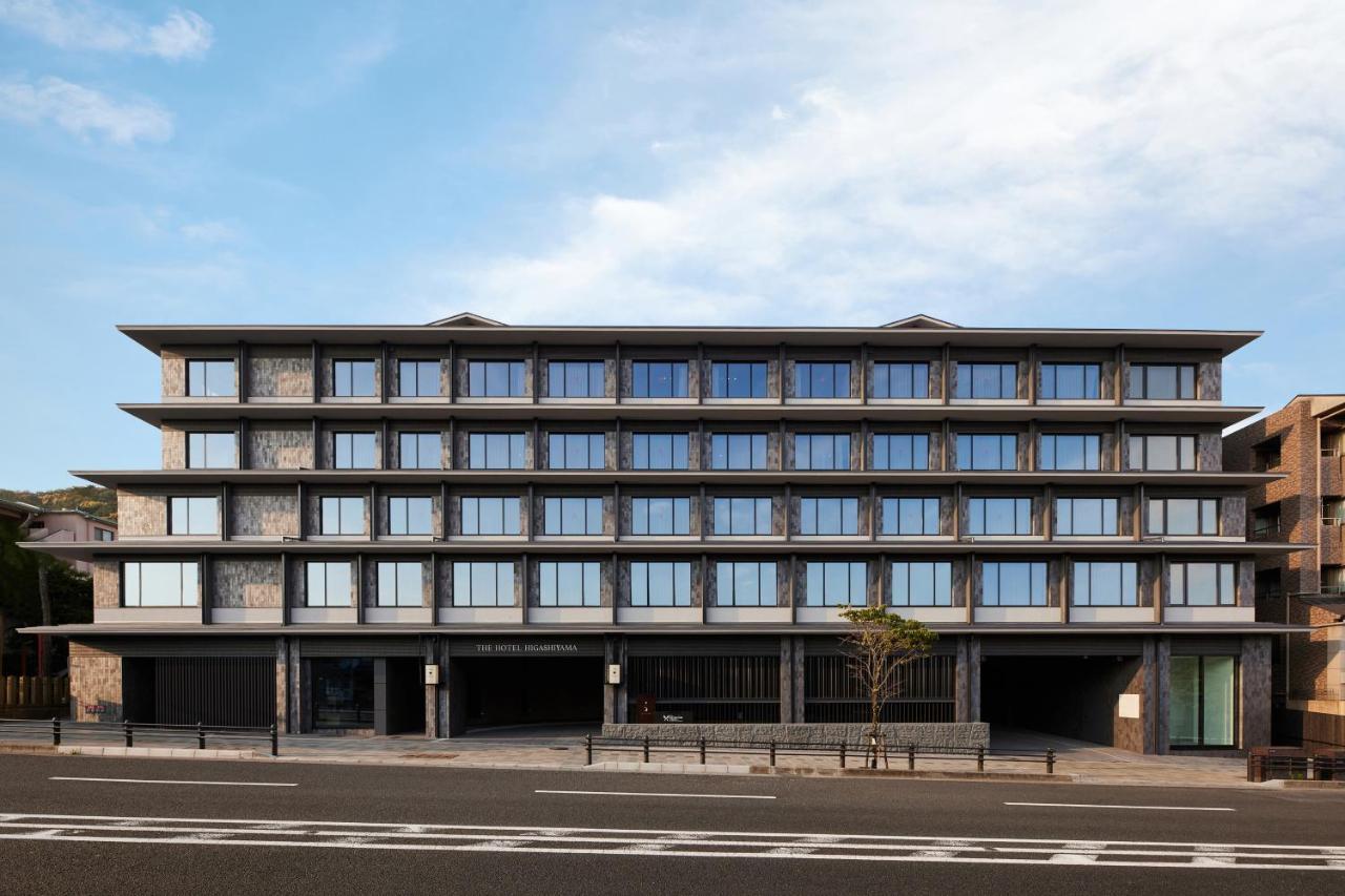 The Higashiyama Tokyu, A Pan Pacific Hotel Kyoto