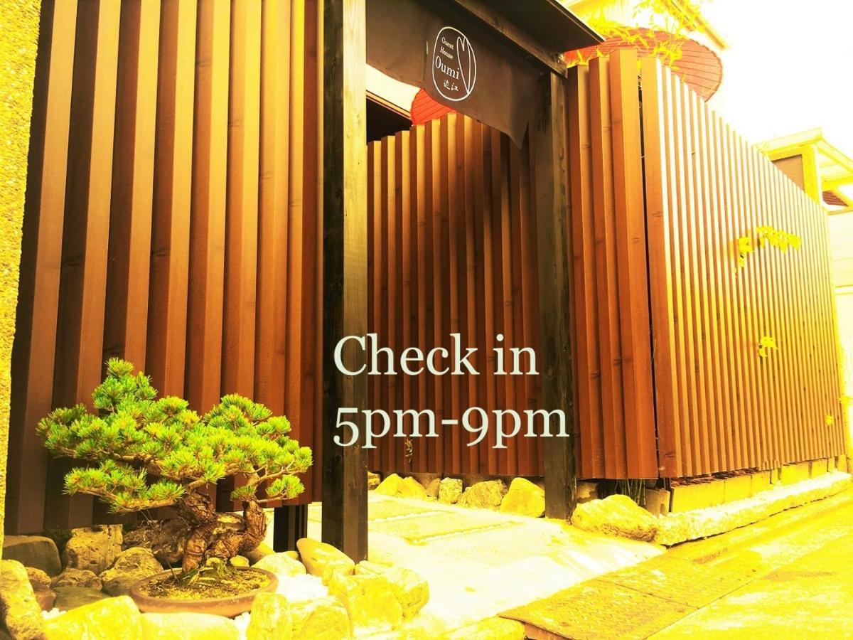 Guest house Oumi 2*