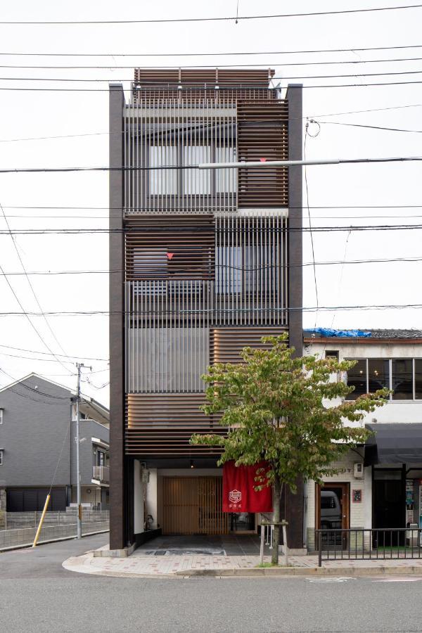 夢住凛ーmu Ju Rinー Villa
