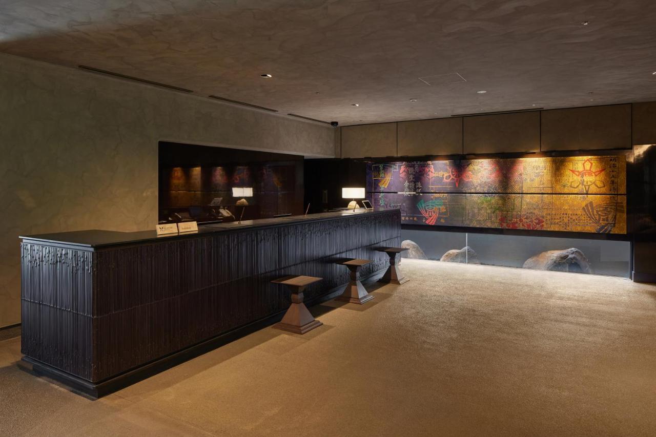The Higashiyama Tokyu, A Pan Pacific Hotel