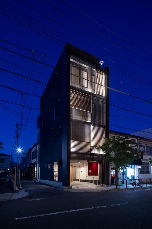 夢住凛ーmu Ju Rinー Villa Kyoto