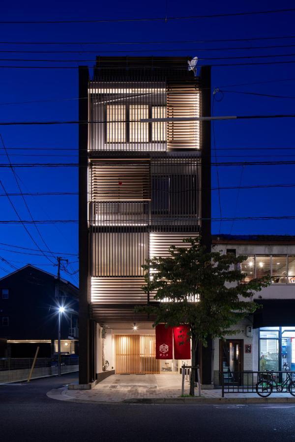 夢住凛ーmu Ju Rinー Villa *