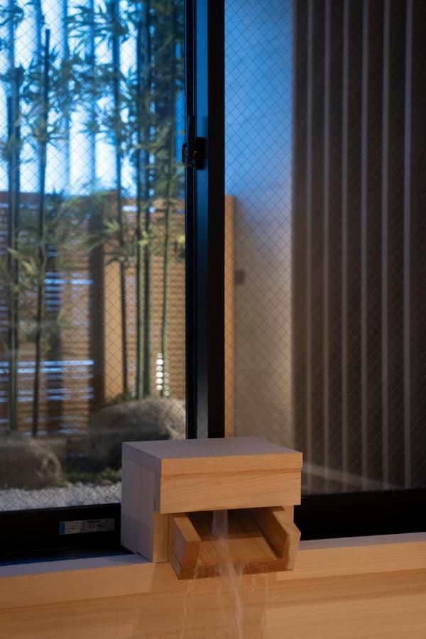 夢住凛ーmu Ju Rinー Villa Kyoto