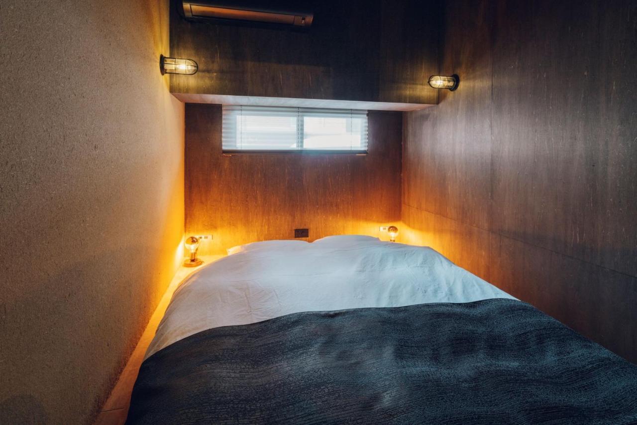 Holiday home Noboru House