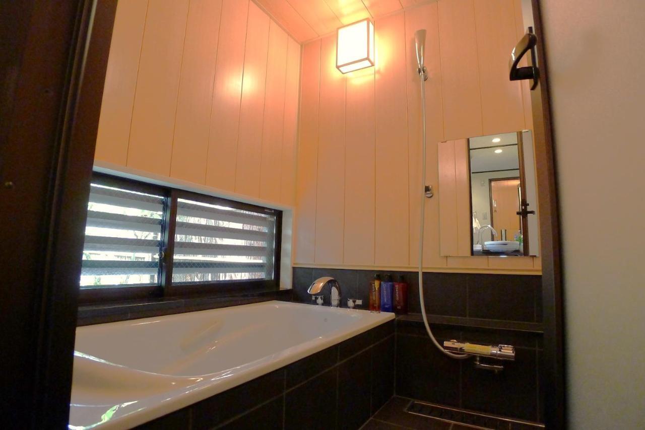 Holiday home Gion Kyuraku *