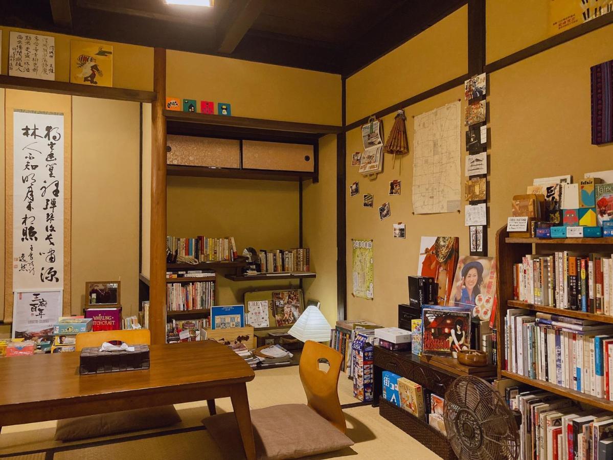 Bokuyado Guest house *