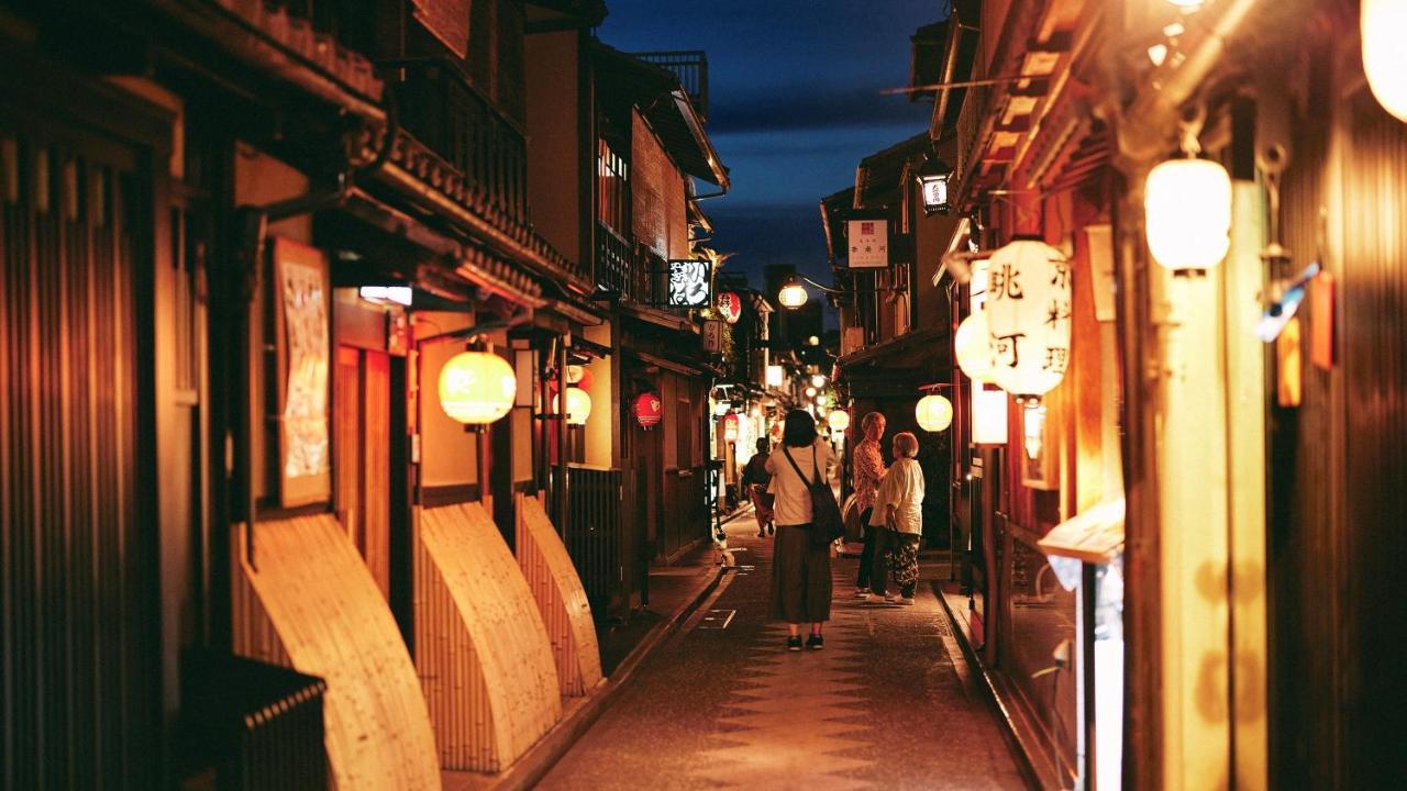Sora Niwa Terrace