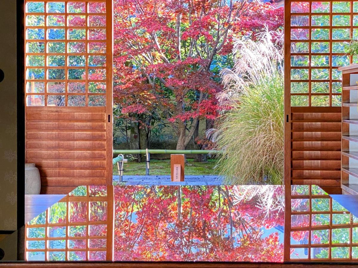 International Tani House Hostel Kyoto