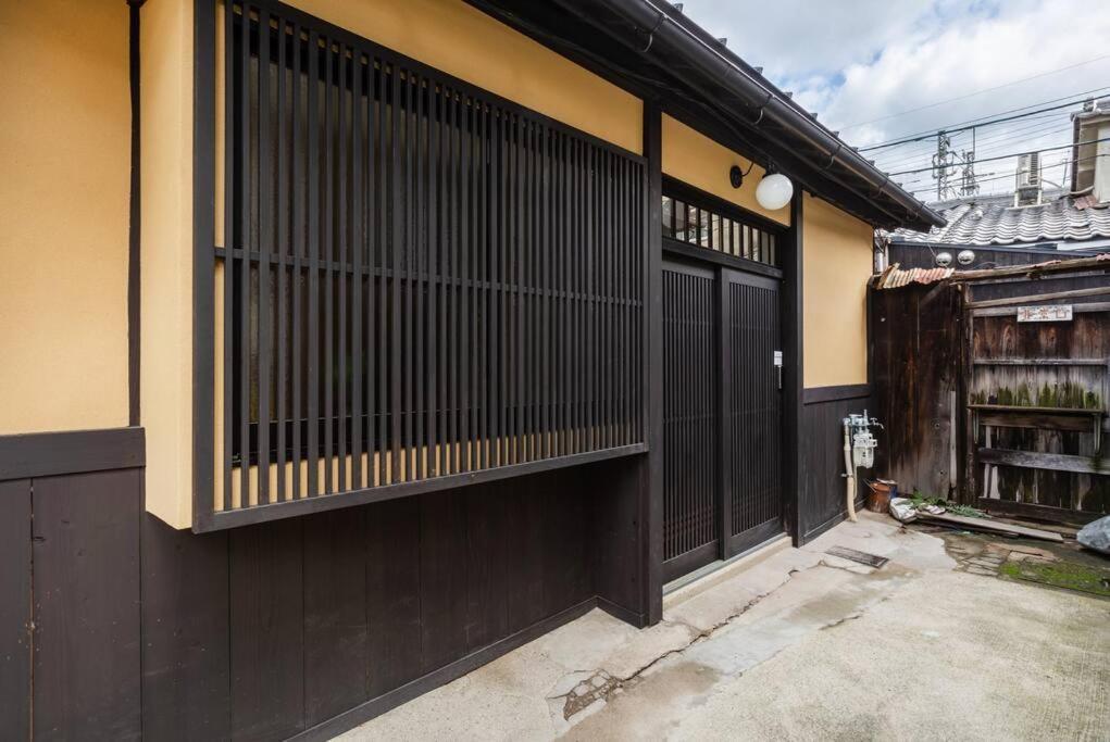 Chalet ゲストハウス至の宿 Shibainu-themed *