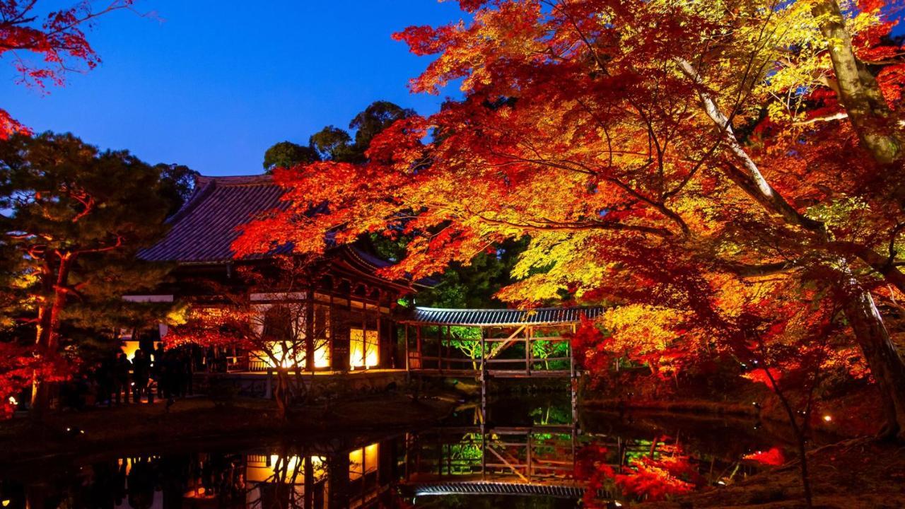 Sora Niwa Terrace 4*