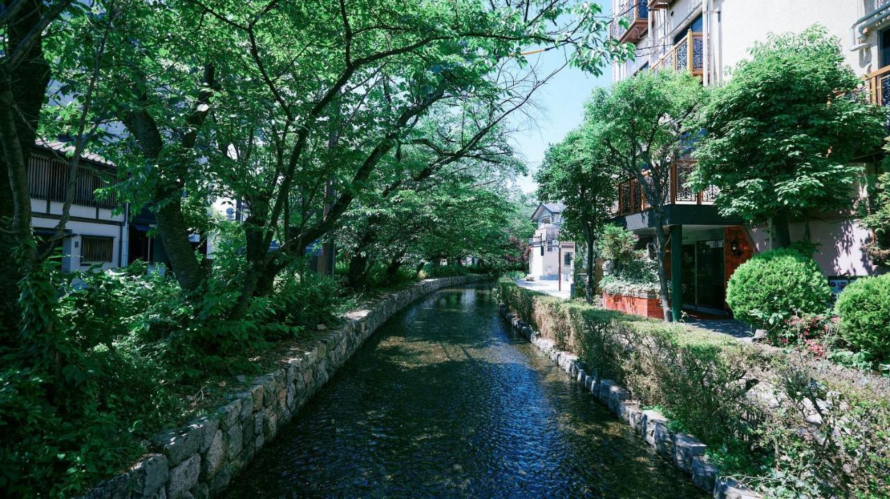 Sora Niwa Terrace 4*