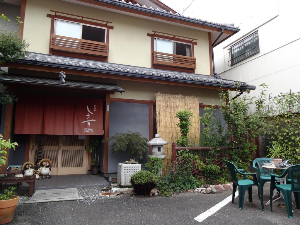 Ryokan Shimizu Kyoto