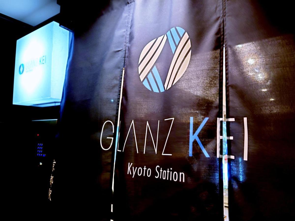Glanz Kei Station Hotel