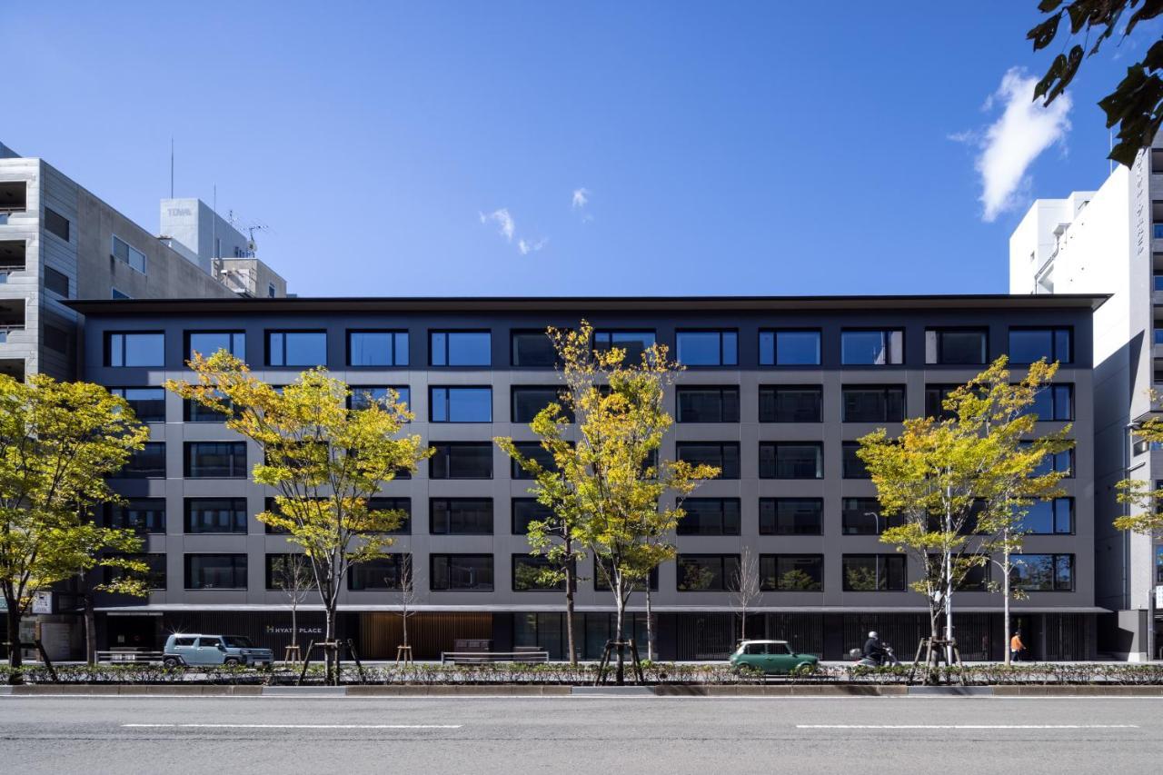 Hotel Hyatt Place Kyoto