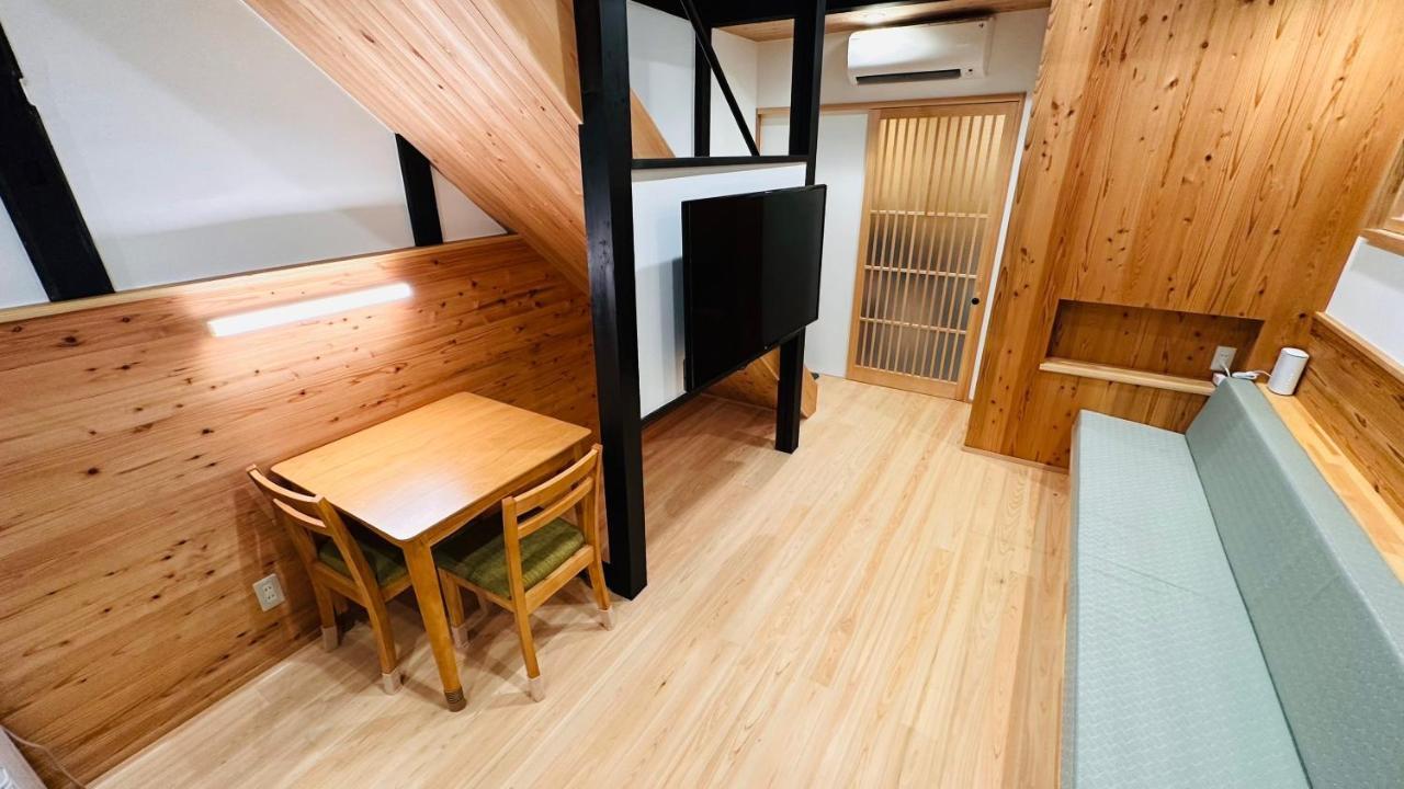 弓張月 Villa *