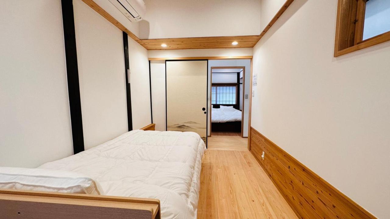 Villa 弓張月 Kyoto
