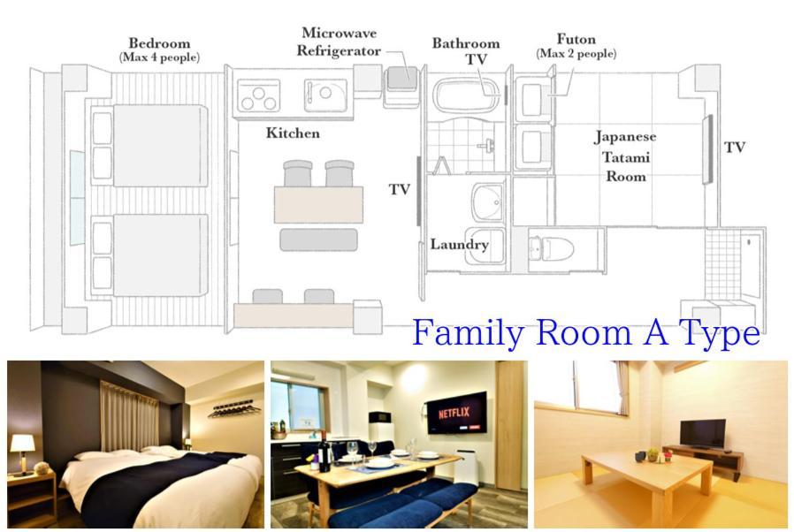 Hotel Glanz Kei Station 4*