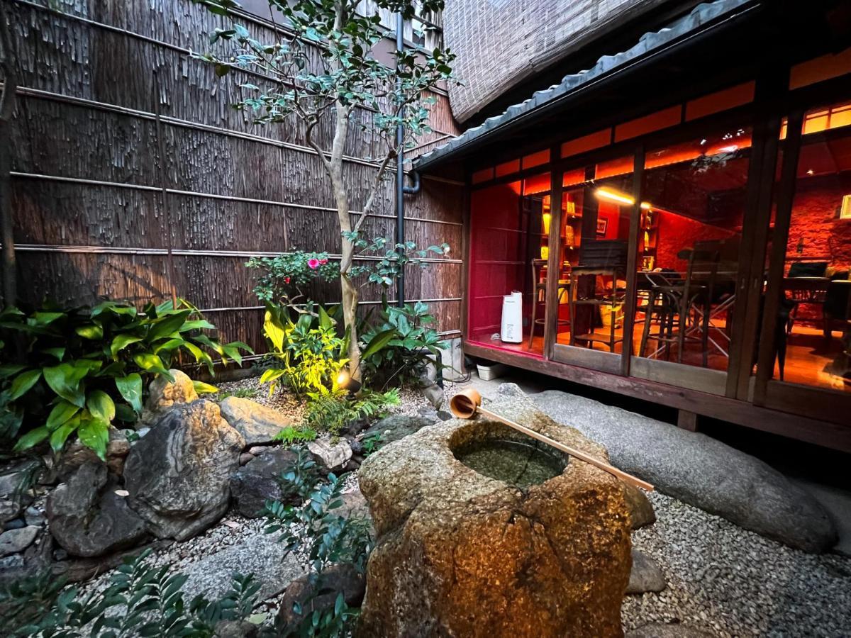 Rinn Shiki Juraku * Kyoto