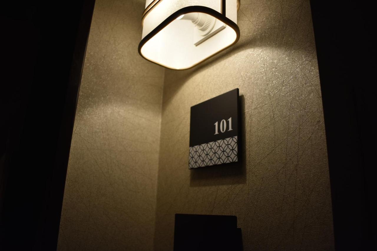 Oyado Kawaramachigojo 3* Kyoto