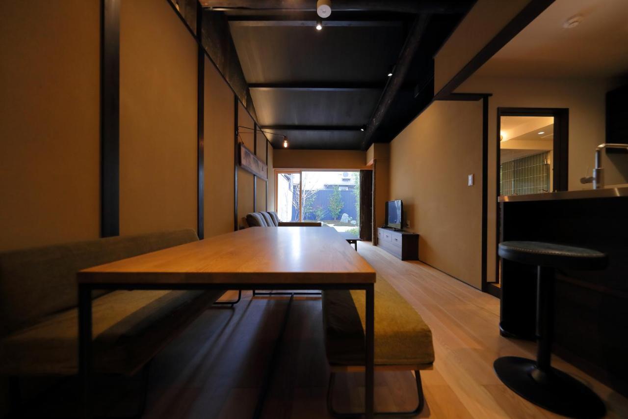 Kyo No Oozora Saika Holiday home *