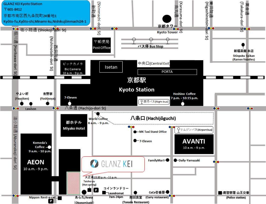 Glanz Kei Station Hotel 4*