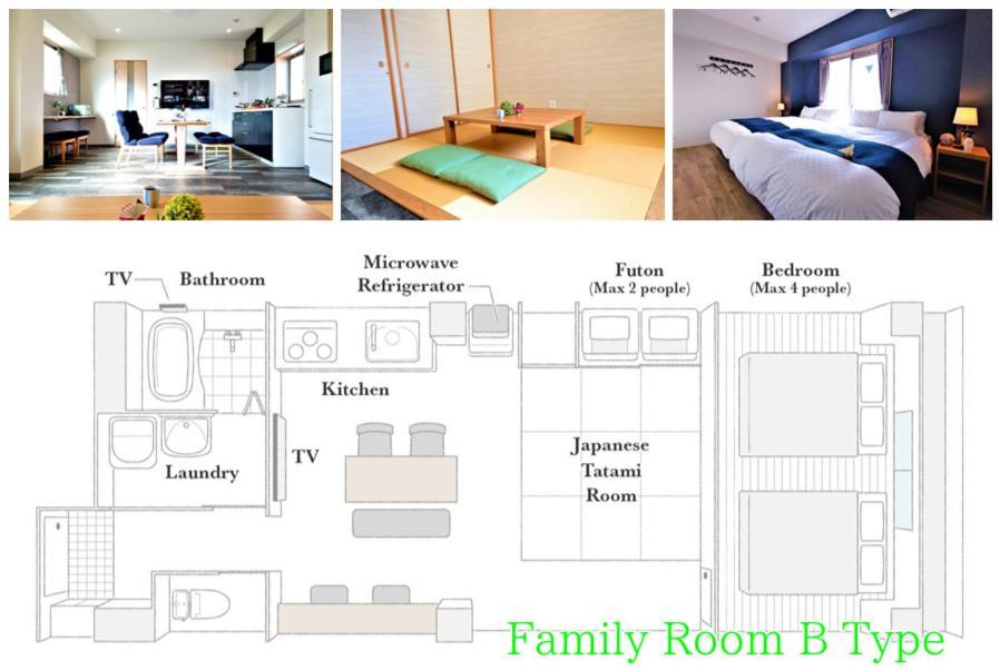 Hotel Glanz Kei Station