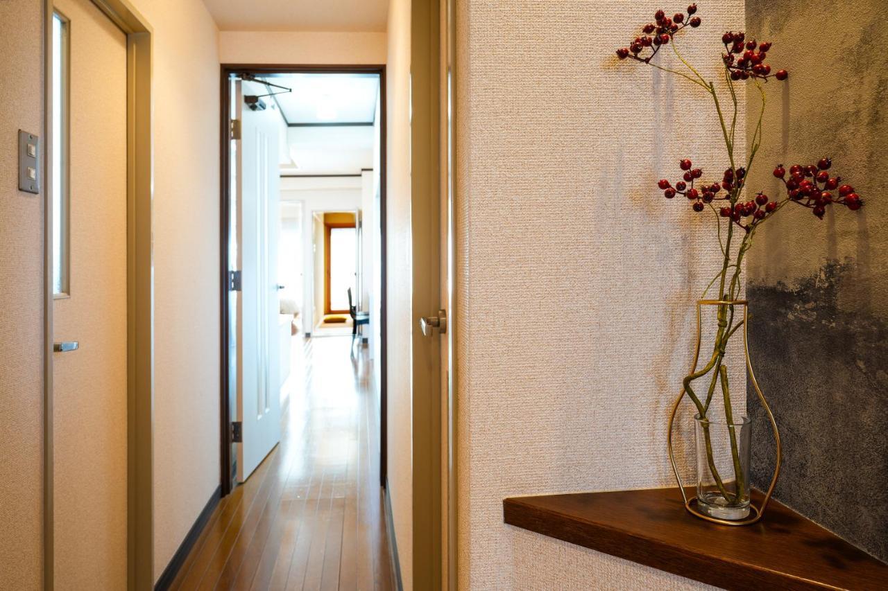 Apartment Choetsu *