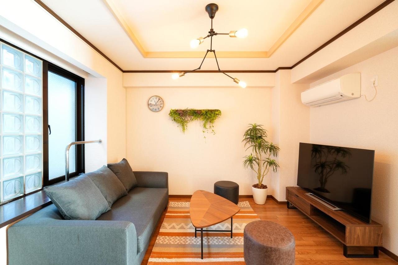 Choetsu Apartment