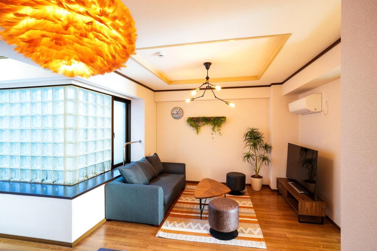 Apartment Choetsu Kyoto