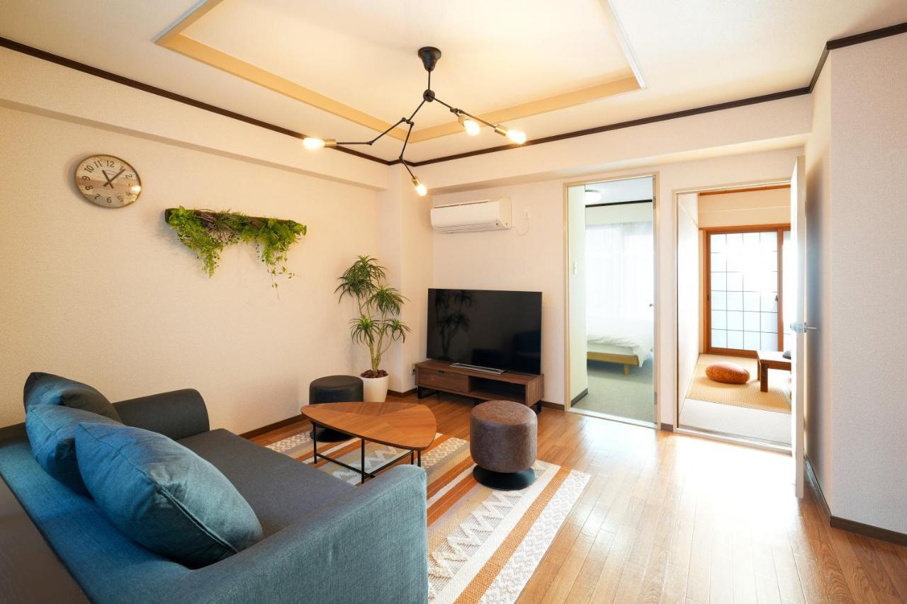 Choetsu Apartment Kyoto