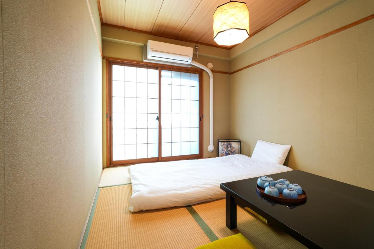 Apartment Choetsu