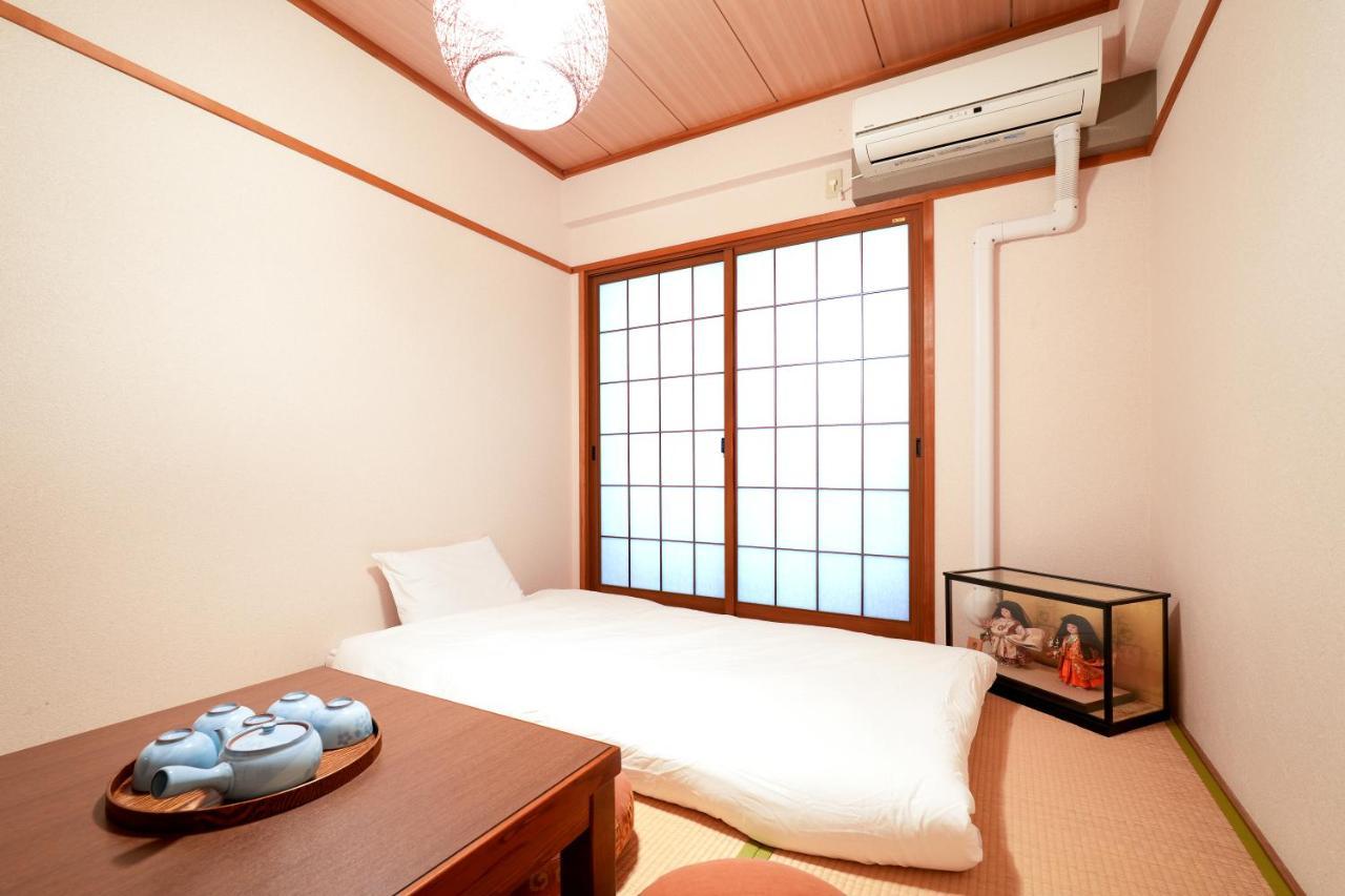 Apartment Choetsu