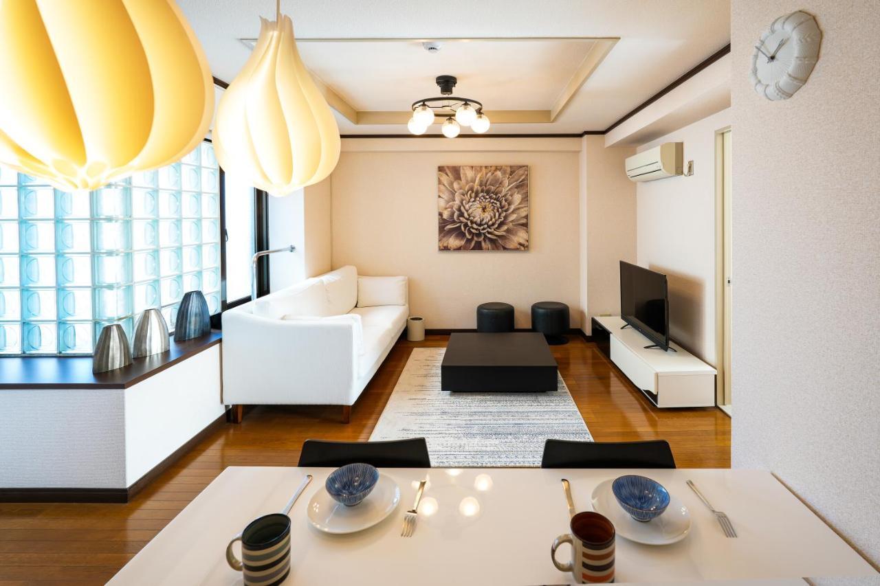 Apartment Choetsu *