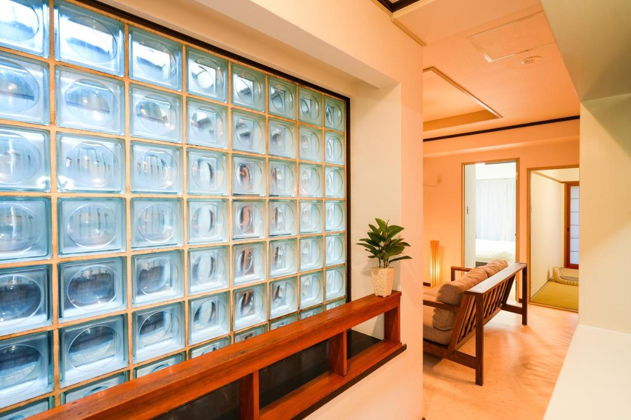 Choetsu Apartment