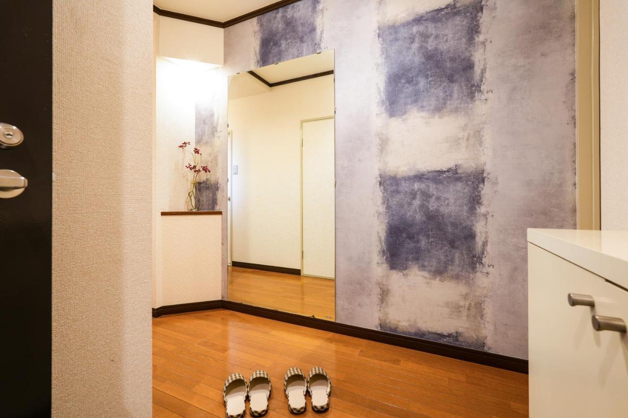 Choetsu Apartment