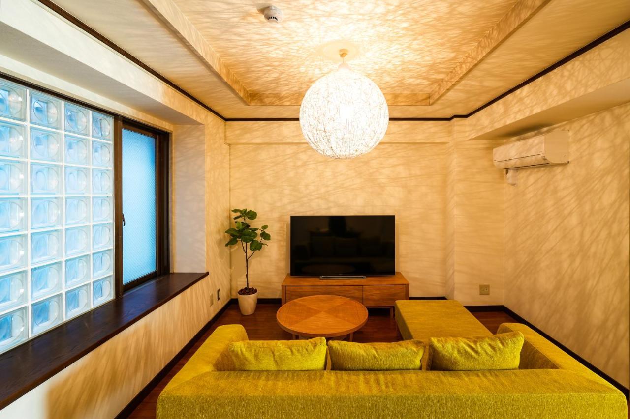 Apartment Choetsu Kyoto