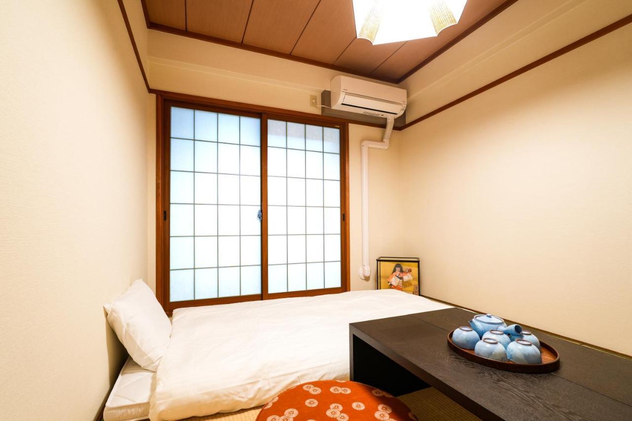 Apartment Choetsu *