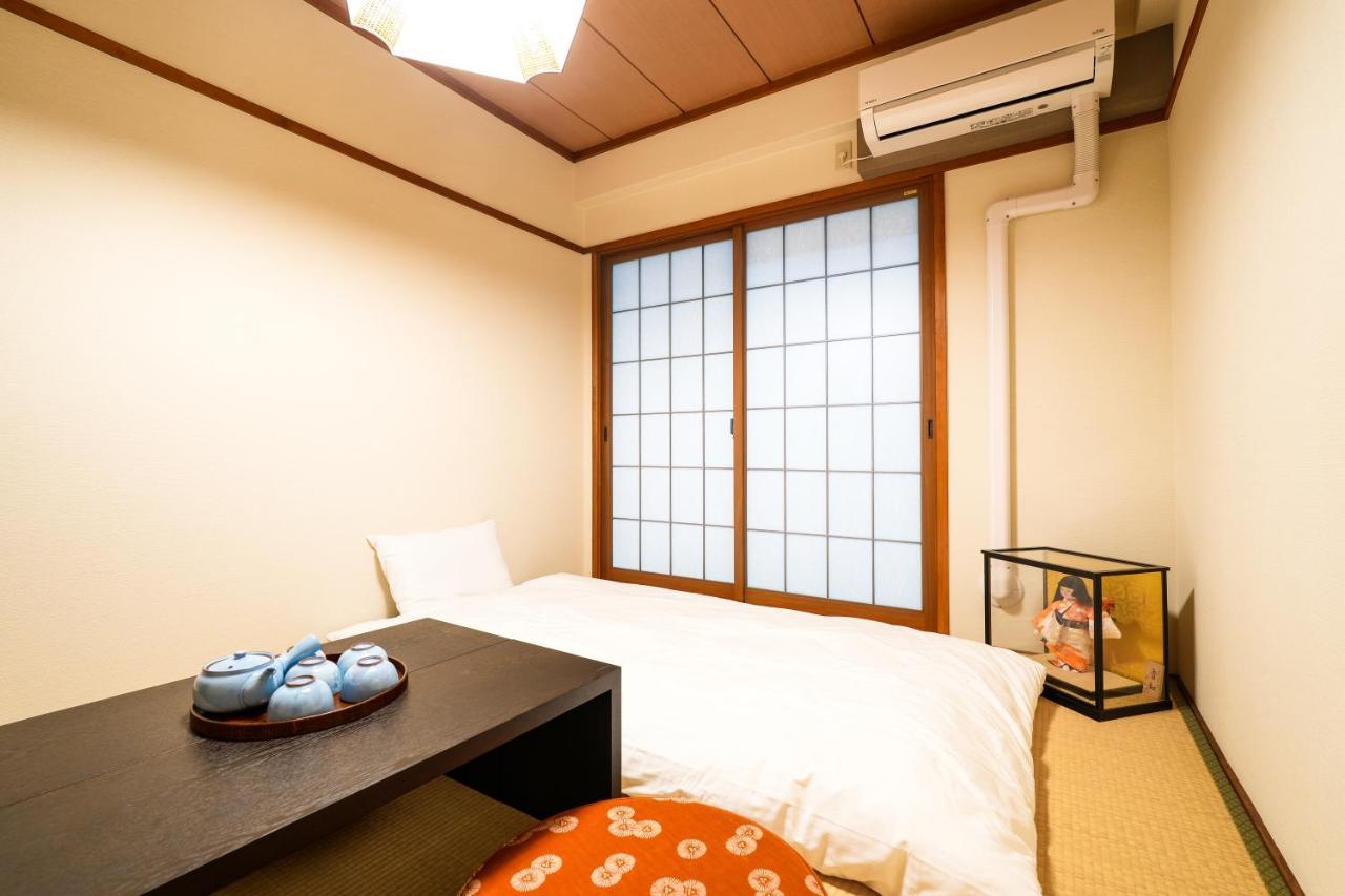 Choetsu Apartment