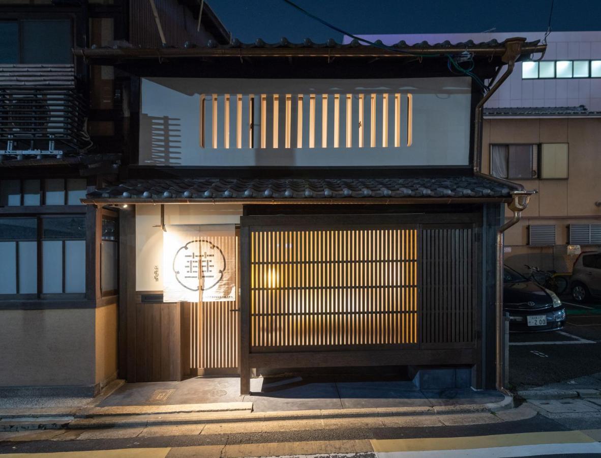 Holiday home Guesthouse-hana・lucky