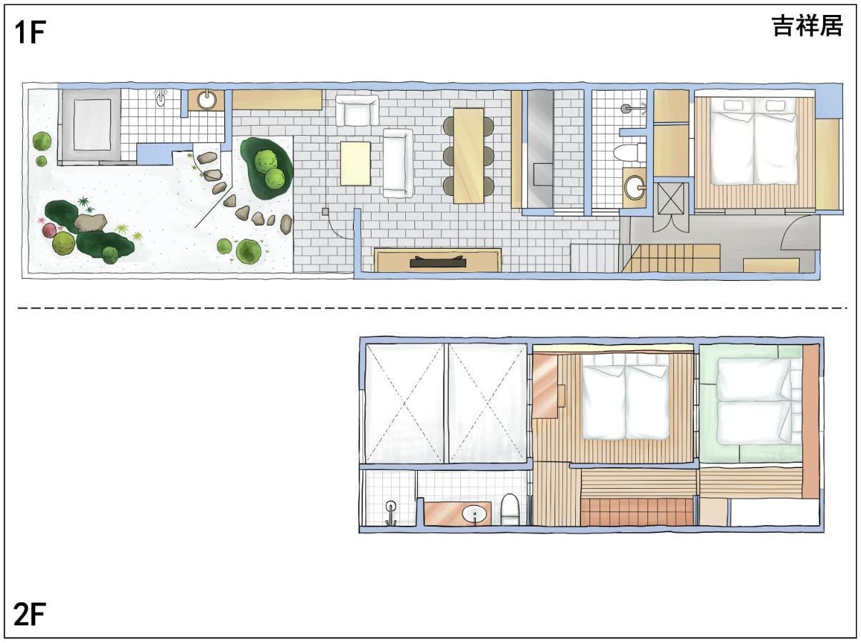Guesthouse-hana・lucky * Kyoto