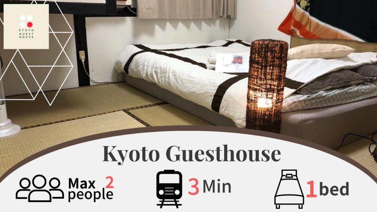 Guest house Kyoto Guest House